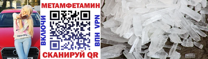 Амфетамин VHQ  гидра ссылки  Остров 