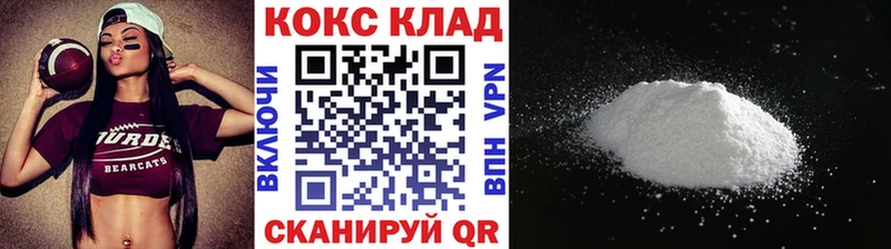 Cocaine Колумбийский Остров