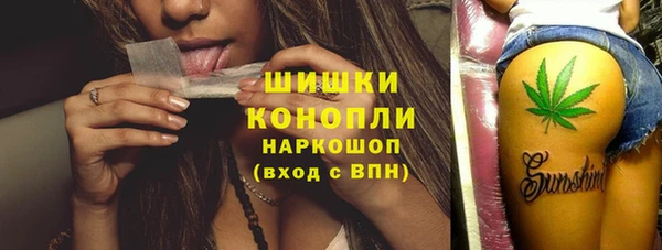 COCAINE Абинск