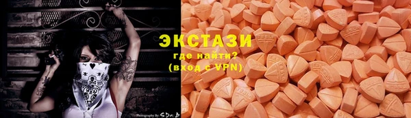 метадон Абдулино