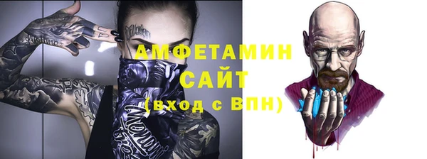 метадон Абдулино