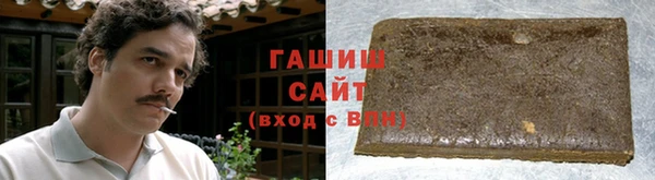 mdpv Абаза