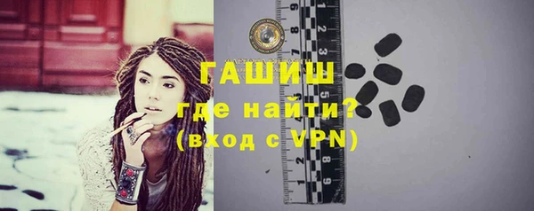 метадон Абдулино