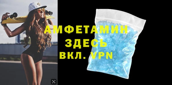 метадон Абдулино