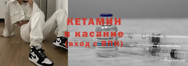 mdpv Абаза