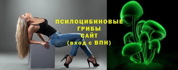mdpv Абаза
