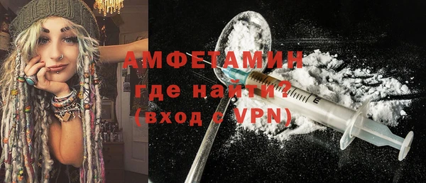 метадон Абдулино