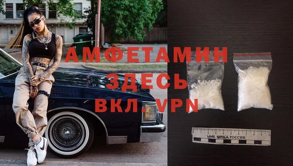 метадон Абдулино