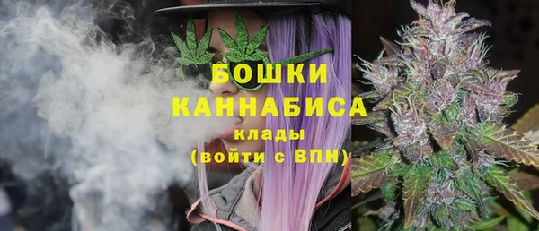 COCAINE Абинск