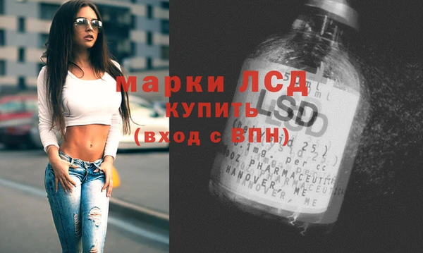 метадон Абдулино