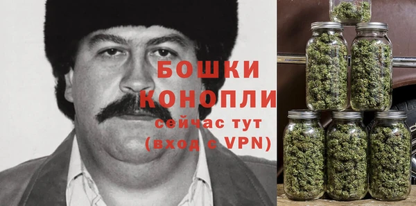 mdpv Абаза