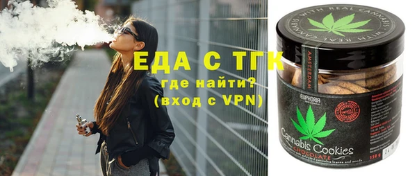 mdpv Абаза