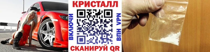 Первитин витя Остров