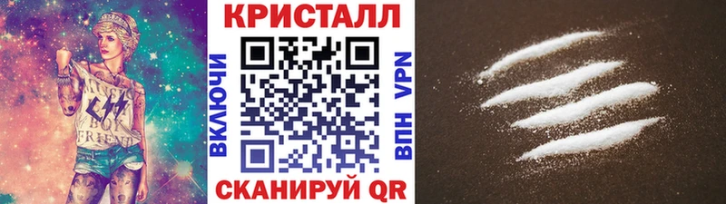 МЕТАМФЕТАМИН винт  Остров 