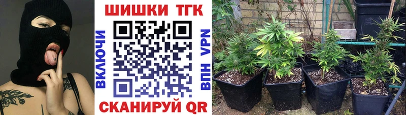 мориарти клад  Остров  Конопля AK-47 